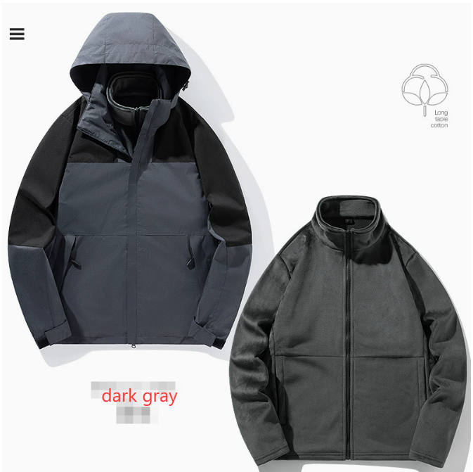 Men's All-Season Waterproof Shell Jacket