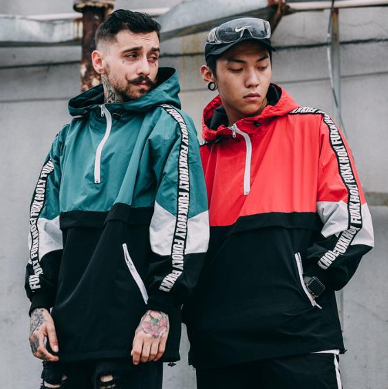 Stylish Lettered Windbreaker