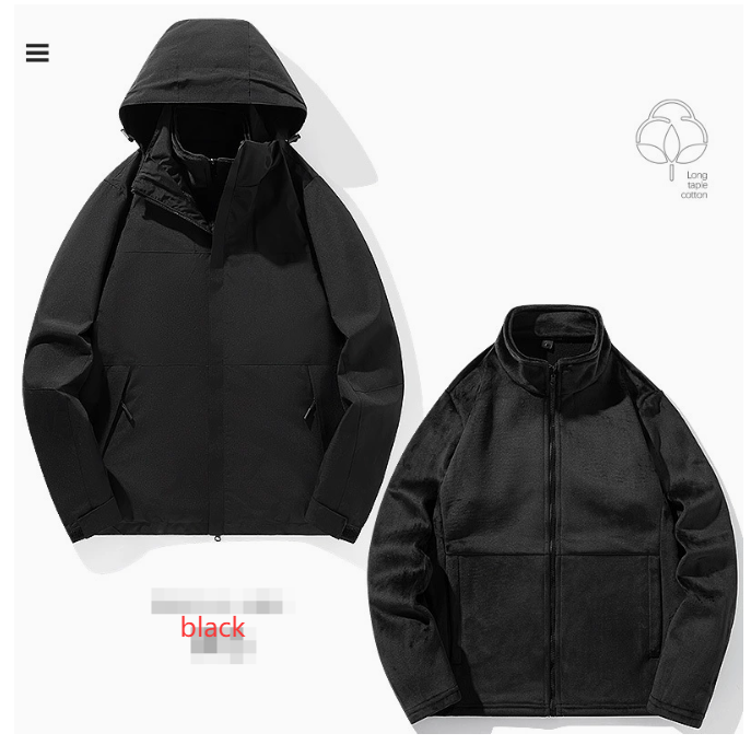 Men's All-Season Waterproof Shell Jacket