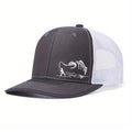 Fishing Trucker Cap - Skeleton Fish Embroidery, Mesh Back