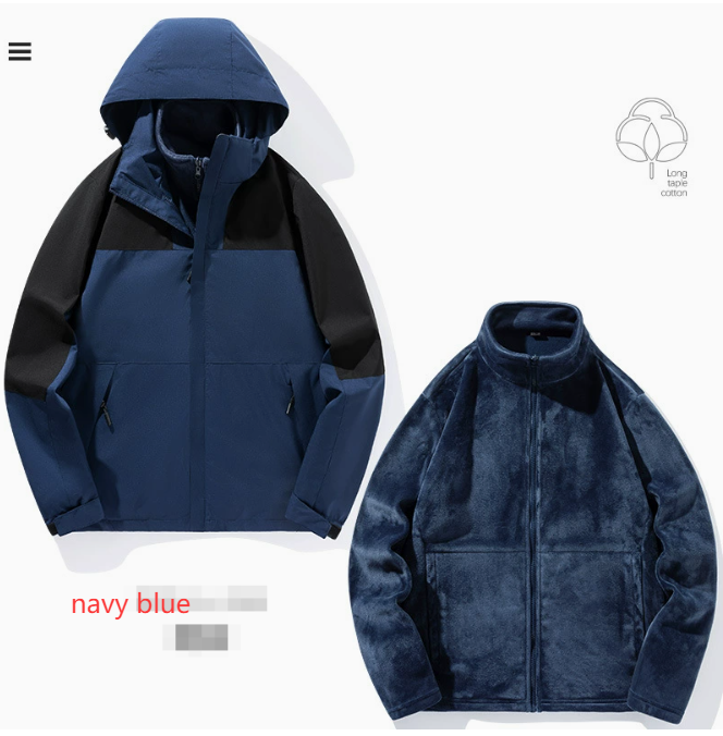 Men's All-Season Waterproof Shell Jacket