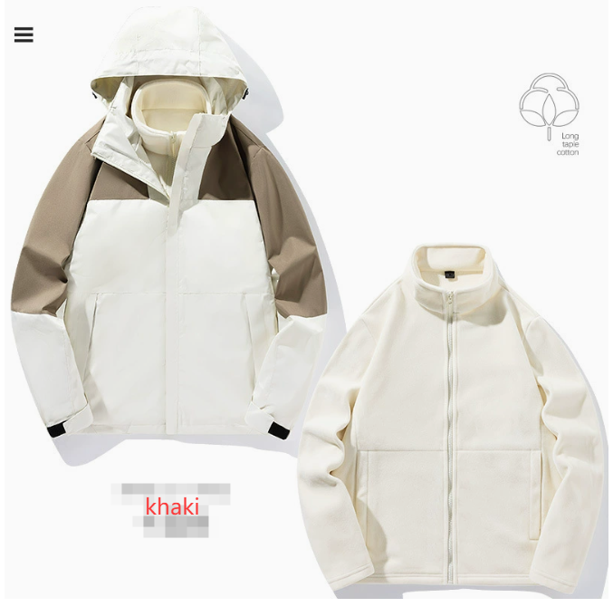 Men's All-Season Waterproof Shell Jacket