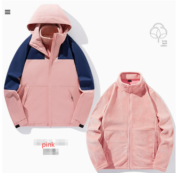 Men's All-Season Waterproof Shell Jacket